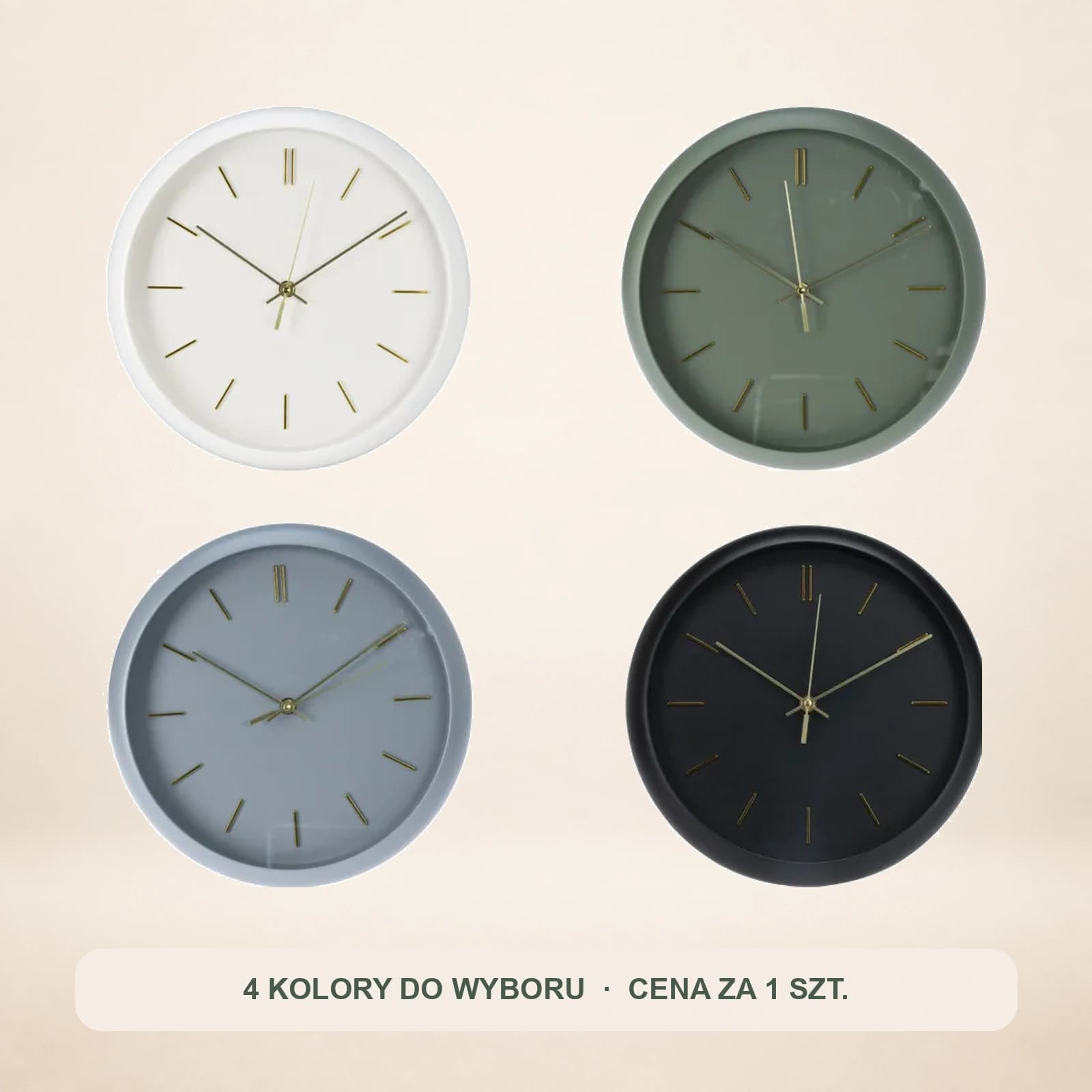ELEGANCKI ZEGAR ŚCIENNY 30 cm – ZŁOTE DETALE, ZAOKRĄGLONA RAMA (STYL GLAMOUR / MODERN / LOFT)